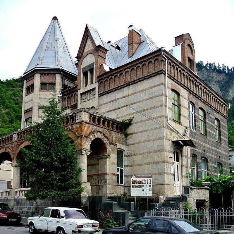 Apart-Otel Nino Borjomi Exterior foto